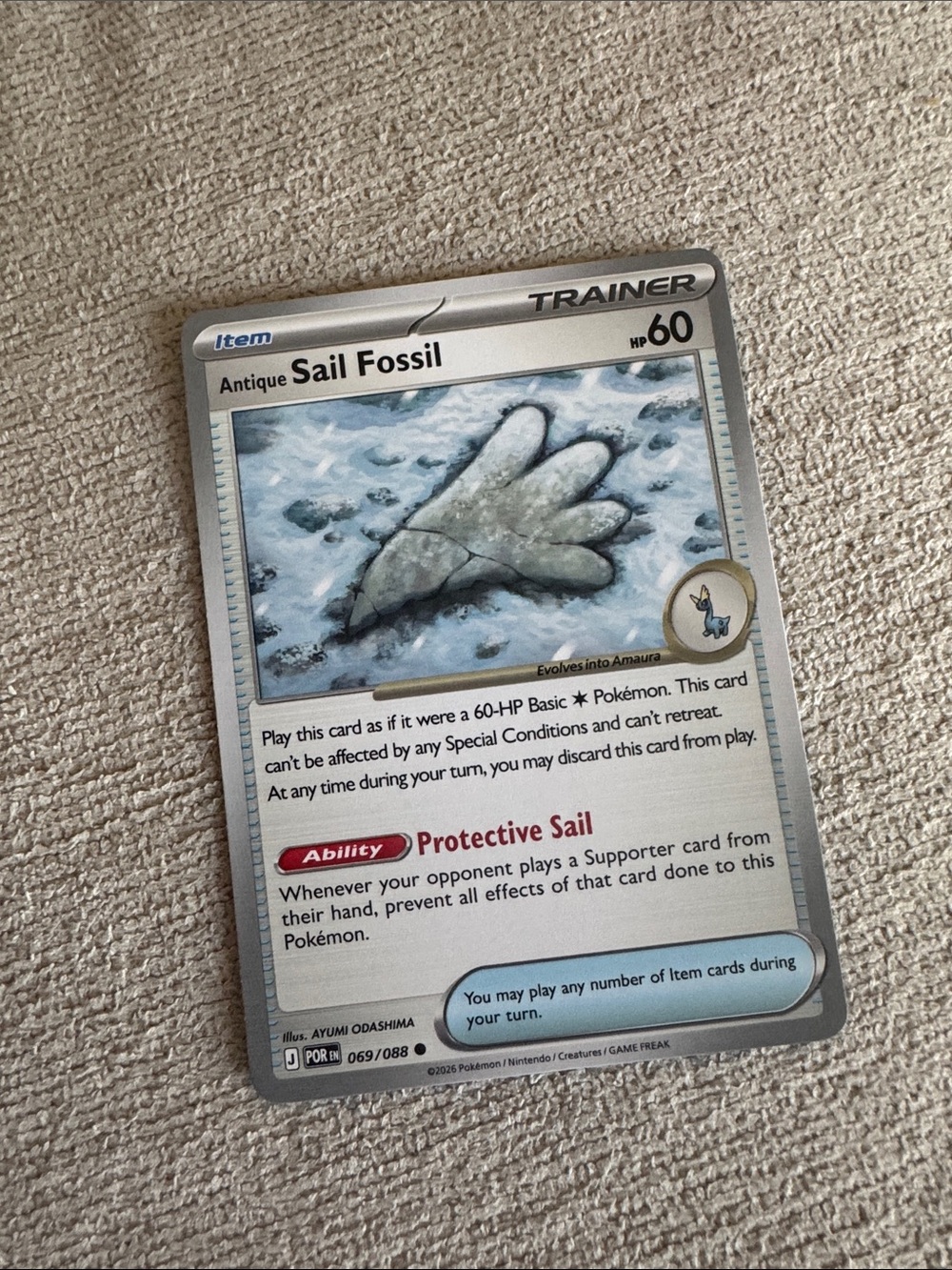 Sail Fossil Trainer Card - Protective Sail